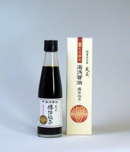 Md200ml^ݖY哤100̐Md݁@[ېV48320]