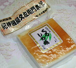 IB 낵 g ܂ڂ pn[tTCY 240g Ƃ(zT)yN[①ցz