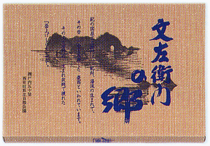 IBY@g炷@400g O ܂ӂ V󃌃XgŏЉ܂