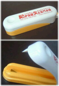 ނ@bL[iEÉāEɗ\EIW̊kނɁjyIɍq{܃l[zy݂ ނz