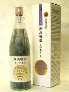 yz{720ml^ݖOg100̐M݁ypTCYz2005/05/05Vǂ̗V[̓Ifށ@[ېV28872]