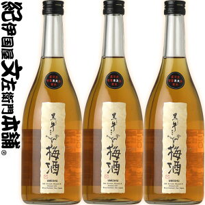 dĔ~ 3{Zbg (720ml×3{) / 𑢓X / IBa̎RYn썂~gp ya̎RYzyʎzyz ~ 