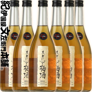 dĔ~ 6{Zbg (720ml×6{) / 𑢓X / IBa̎RYn썂~gp ya̎RYzyʎzyzysmtb-tkzyw4z~ 
