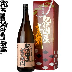 yϔzċ Iɍq 720ml / BC / a̎RCs̒n ċ IBa̎R̐ yizyv[gzyMtgz