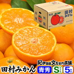 ��¼�ߤ��󡿥��ե����̣������ڣӥ������۵����²λ�ͭ�ķ�����Į��¼�϶軺�ʽ��ʣӡ���60������˺ǹ��ץ�ߥ���֥��ɤ���¼�ߥ��󡿤����롦��ǯ��ˡ�����̵����