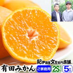 ͭ�Ĥߤ�����²λ�������