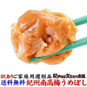 󂠂EIB߂ڂ1.6L(800g×2)@ ǂy800g×2pbNZbgzy݁zyzEIB~[썂~]킯EP(Ԃ~E؂EE_EFނ