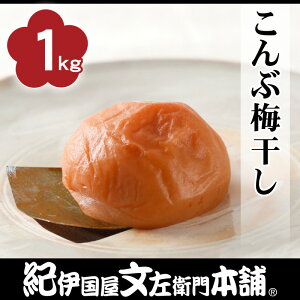 @IB썂~ Ԕ~ iƒpFϔȂj 1kgy3LTCYza̎RY