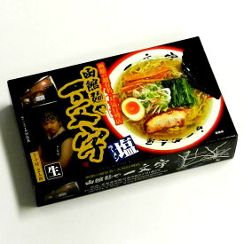 楽天市場 みかん ラーメン 麺類 食品の通販