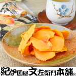 �����åץ�(80g)ʿ��̵�����礵����������̵ź�äμ����ʴŤߤ�ǻ�̤��������ۻҤ������åסʵ���̣���Գ��²Ρ�