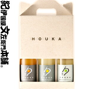 󃏃Ci[ / ʁiقj/ y񂰃{bNXz 180ml k 3{Zbg / L[ HOUKA Lc݂ a̎R䂸 a̎R΂