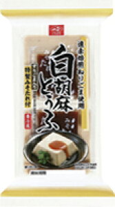 ӖƂӁi2j× 6pbN@yꐳgzƂ