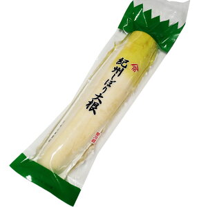 IBڂ卪@()@{IBa̎R̓Y(_CR)̂Ђ/Е