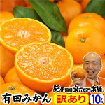 �ߤ��󡪤ߤ����²λ��ߤ��󡪤��äפ�10��������������������̵���դ櫓����ͭ�Ĥߤ���10kg���ե��Ѥ�����ʤ��ä��������Ѳ̼¤Ǥ����ڵ��˹�ʸ���������ޡۤߤ����̾���ϡ�ͭ���������顣��̪��