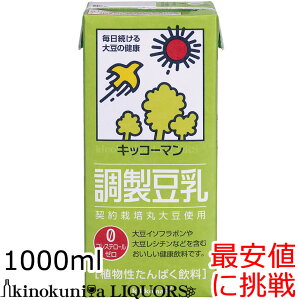 LbR[} 1b^[ / 1000ml×6{퉷ۑ\]y@IzLbR[}@iÍALbR[}uhɂȂ܂j