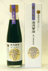 󂵂傤䐶{200ml@[Oggp]@ۃhZNVō܎܁i2006N`2014N^9NA܁j2005Nǂ̗V[Ifށ@[ېV28820]