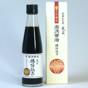 @Md݁@200ml^ݖ@[ېV48320]