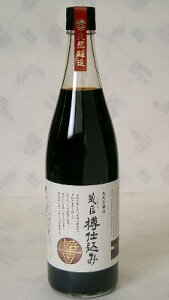 @Md݁@720ml^ݖ@[ېV48372]