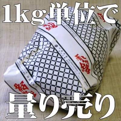 赤味噌(あかみそ)1キロ簡易p【袋】丸新本家