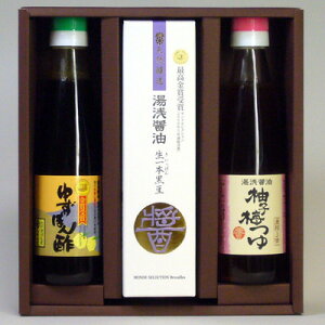 ݖ@3{pizZbg@yېV{ƁEݖz@[ېV61195]