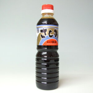 IBwݐxݖݗp ݖ 500mlXސ ݂ 傤