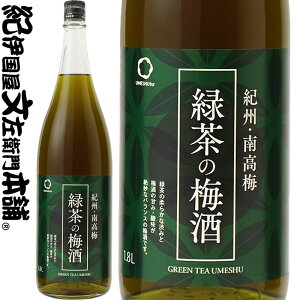 Β̔~ 1800ml / BC / F̗Β IBa̎RY̓썂~100gp ya̎RYzyʎzΒ~ Β ~ ꏡr