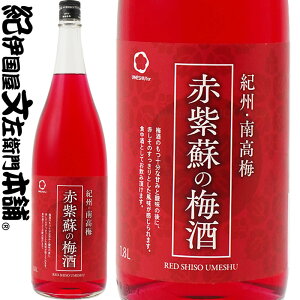 Ԏh̔~ 1800ml / BC / Ԃgp IBa̎RY̓썂~100gp ~ ya̎RYzyʎz ꏡr h V\