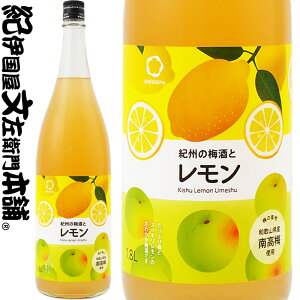 IB̔~ƃ 1800ml 1.8L / BC /ya̎RYzyʎzya̎RYgpz