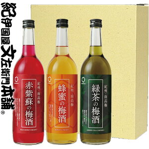 NU|35@IB~ Mtg 3{Zbg 720ml×3 / BC ~ / ϔ IB썂~gp / ya̎RYzyIB~3{ZbgzyZbgSzyʎz