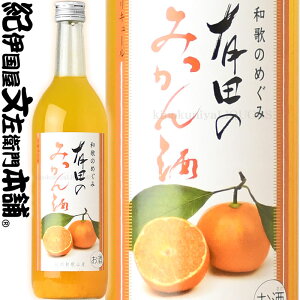 â̂߂݁uLĉ݂v720ml@Eꓝ@ya̎RYzyʎ̂zL[@IBLc肾̃~J@