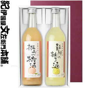 ϔ â̂߂ 720ml ǂ 2{Zbg yzMtg 蕨 Ε  ̓ ̓ yϔZbgz  ~ Mq ÉĎ EG  Ȃǂǂ2{