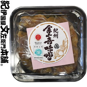 RX 220g pbN IB󖼎Y A~ZXސ(ݐj񂴂񂶂݂