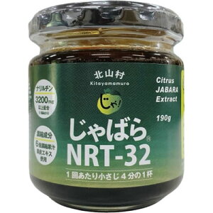 ԕ΍ ΂NRT 32 190ga̎RkRו Wo ΂n`~c ΂݂͂