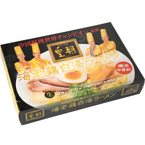 l؊X[@c CV{[@2HiX[vtj^ l؊X[߂@CV{[@ / l؊X̖XucXgvɐЂu