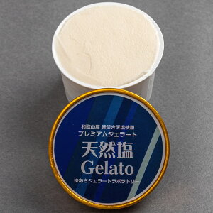 䂠WF[g{g[ / VR 12Zbg Mtg WF[g ACXN[ / N[Ⓚ/ Iɍq{ SenZanAn Premium Ice Cream