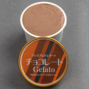 䂠WF[g{g[ / `R[g 12Zbg Mtg WF[g ACXN[ / N[Ⓚ/ Iɍq{ SenZanAn Premium Ice Cream