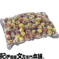 2025年産 冷凍小梅(青梅・生梅)　品種＝パープルクイーン500g [令和7年][2025年産]【紀州和歌山産】梅酒…