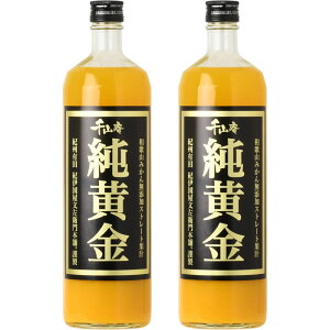 Xg[g݂W[Xwx900mly2{Zbgzϔ IB Lc Iɍq{܋ސ 񂨂  p