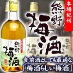 �ܾ쵪���������߼�720ml�ʥץ�࿩�ʡ�