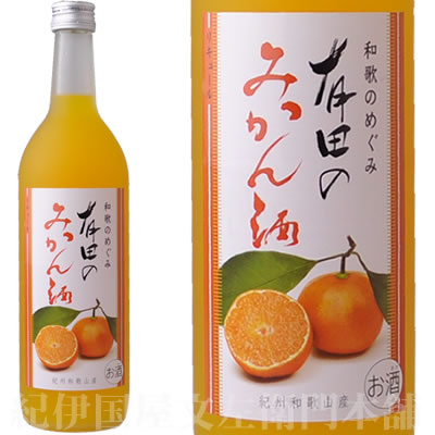 みかん お酒 - リキュールの人気商品・通販・価格比較 - 価格.com