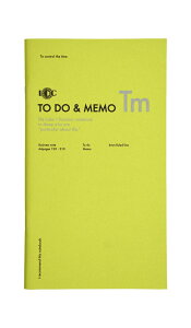 y_Cgzt@NVm[gA5X@TODO & @LDNT-A5SF-14