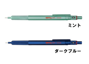  bgO 600 JjJyVi0.5mmjʌ ~g@_[Nu[@rotring V[vy V[y