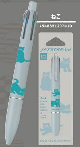  yOHMzʌ@SOUSOU@R{@WFbgXg[ Lite@41@0.5mm@˂