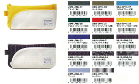 楽天市場 ユナイテッドビーズ ラインペンケースの通販