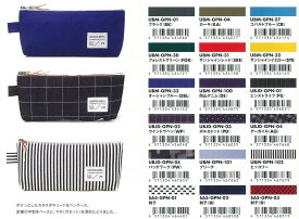 楽天市場 ユナイテッドビーズ ペンケース デニムの通販