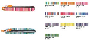 ユナイテッドビーズ ペンケース ペンケース 筆箱の通販 価格比較 価格 Com