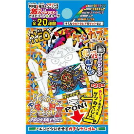 楽天市場 コロコロ 消しゴムの通販
