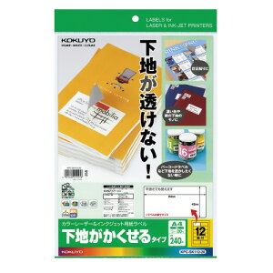 yRNzKPC-SK112-20