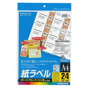 �y�R�N���zLBP-F7159-20N