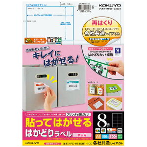 yRNzKPC-HE1081-100